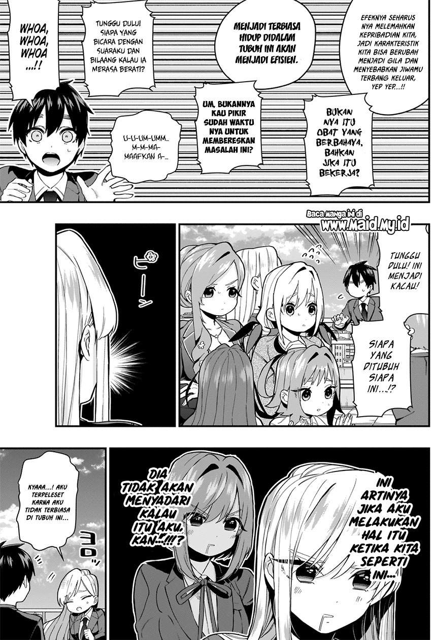 Kimi no Koto ga Dai Dai Dai Dai Daisuki na 100-ri no Kanojo chapter 23